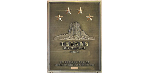 2017年