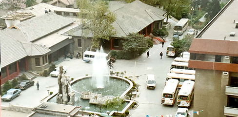 1950年