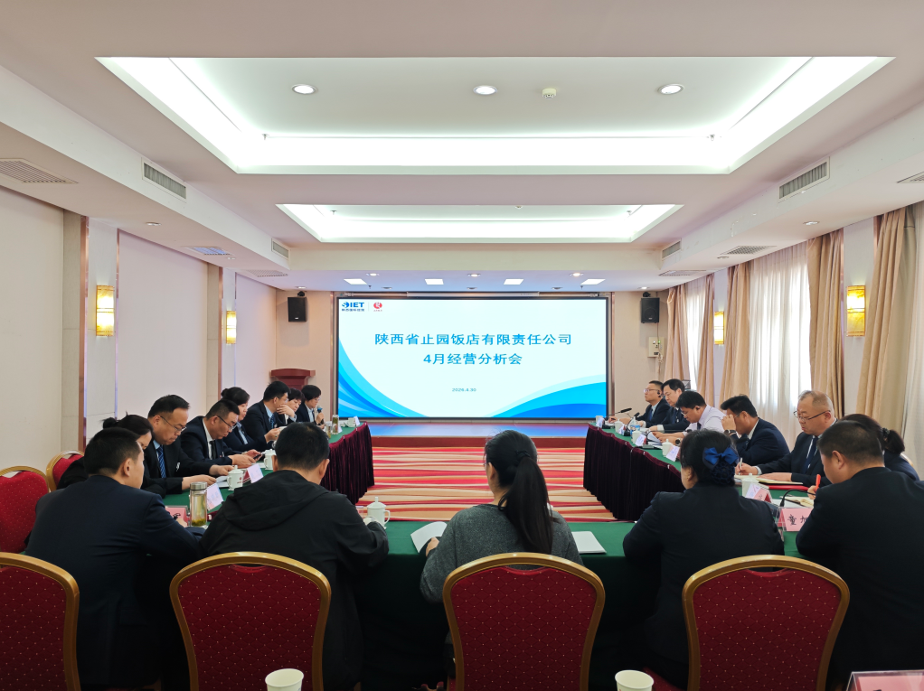 屏幕截图 2026-07-22 163025