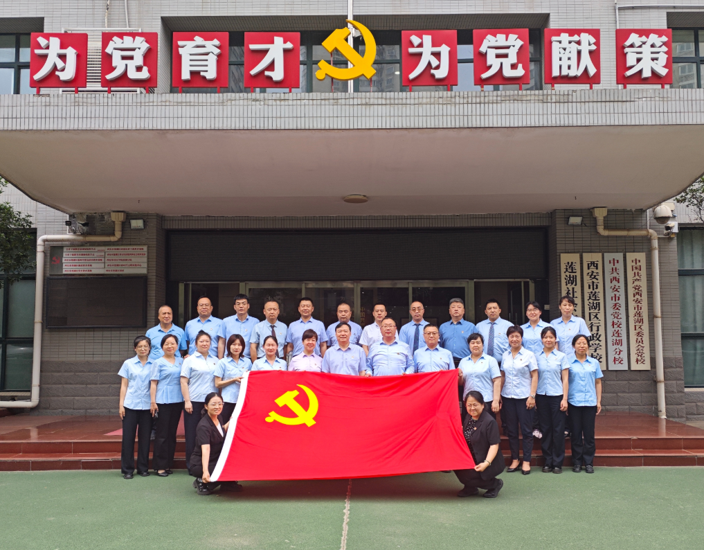 屏幕截图 2026-07-22 164746