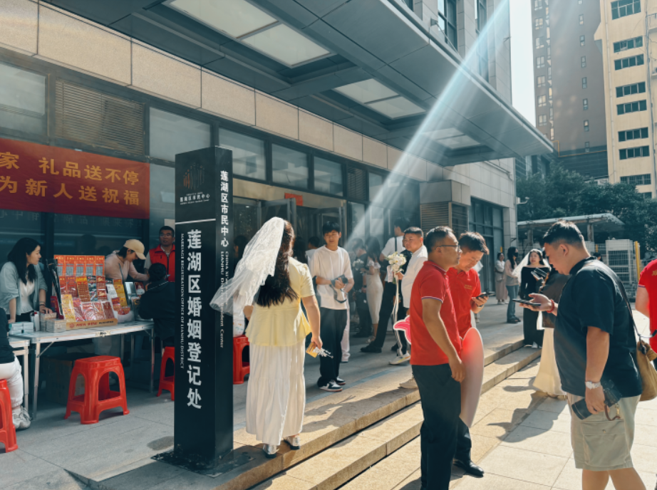 屏幕截图 2026-07-22 165657