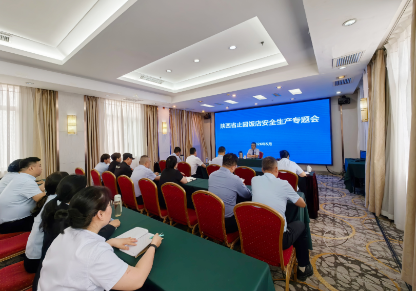 屏幕截图 2026-07-22 170331