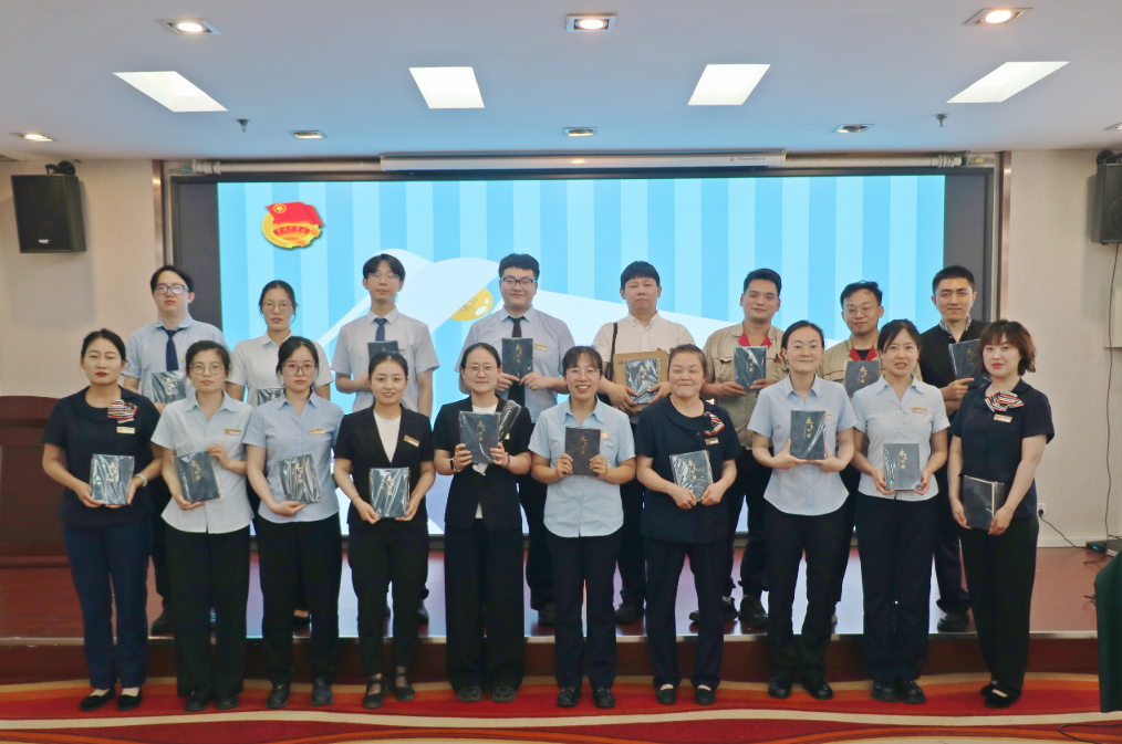 书香润止园 阅读励青年——止园饭店团委开展全民阅读主题团日活动