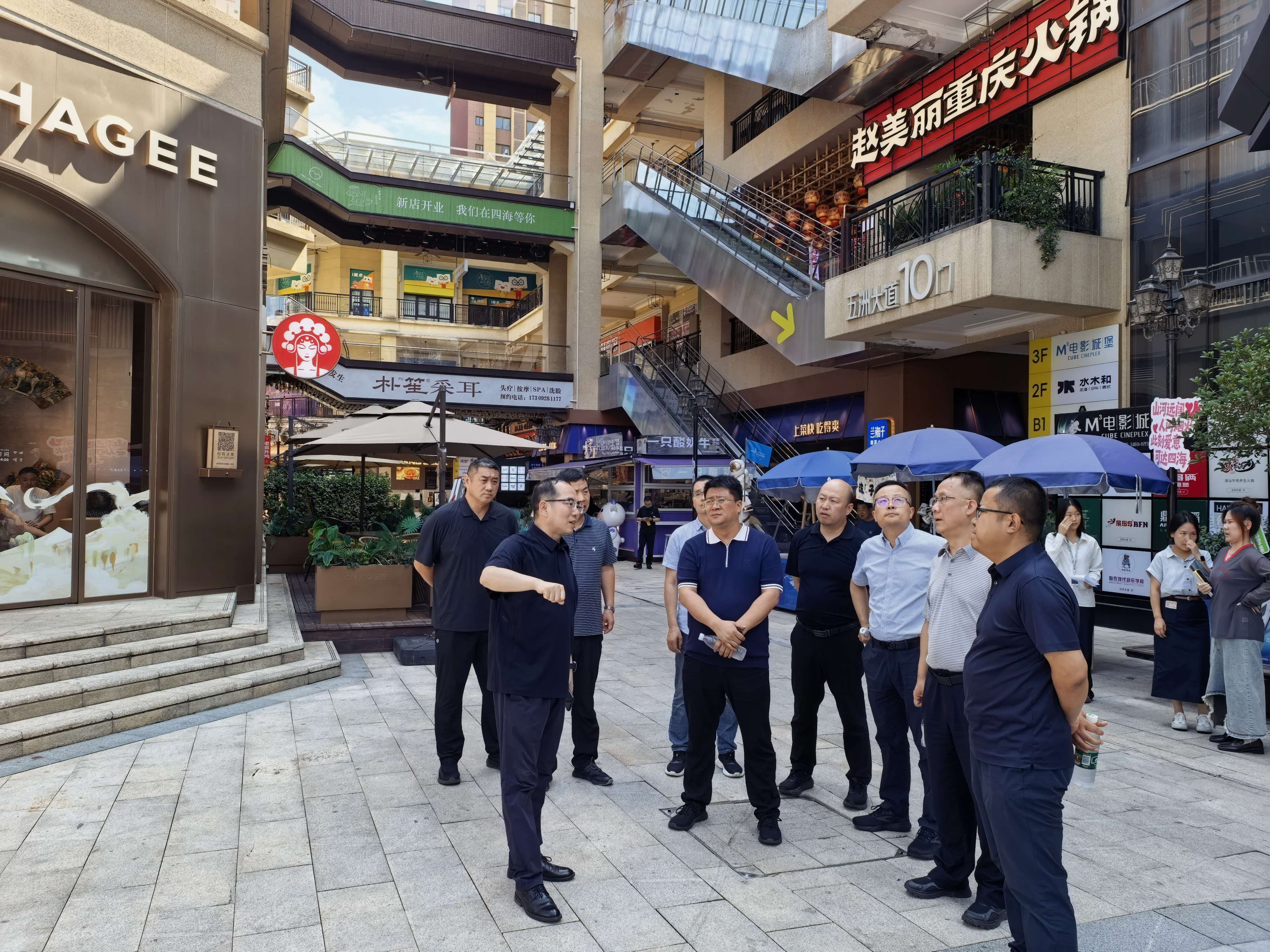 止园饭店邀请中铁一局开展商业项目专项考察