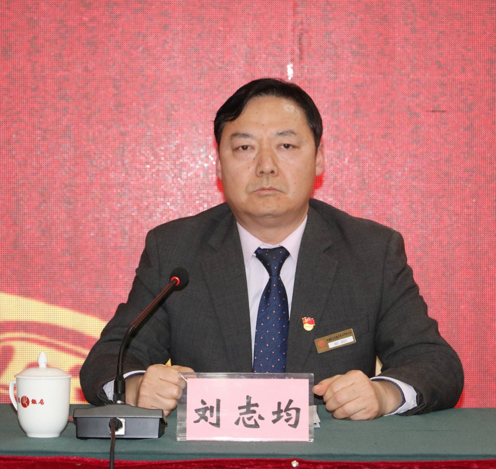 刘书记