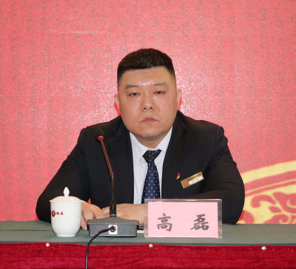 高书记