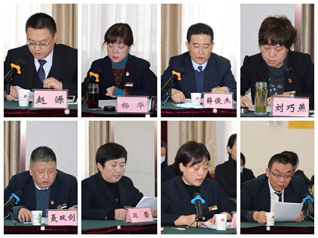 3述职.jpg 3述职