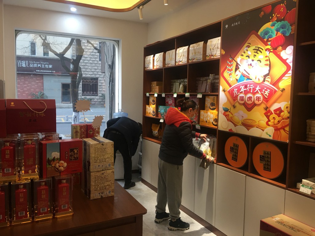 图片2.jpg 图片2