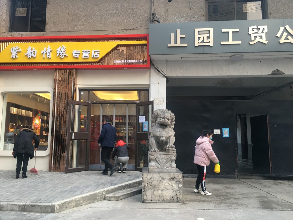 图片3.jpg 图片3