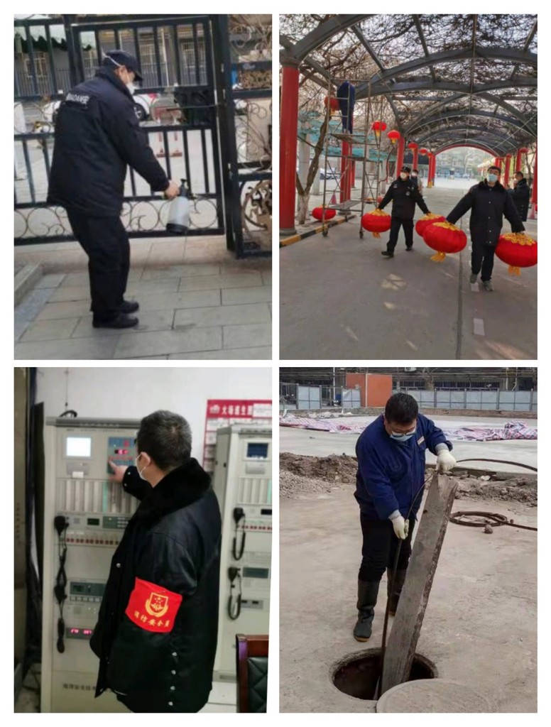 3后勤保障部.jpg 3后勤保障部
