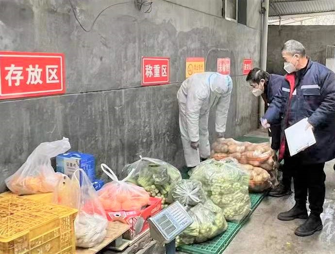 4供应部.jpg 4供应部