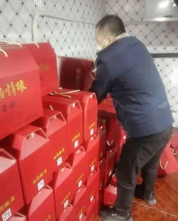 5工贸公司.jpg 5工贸公司