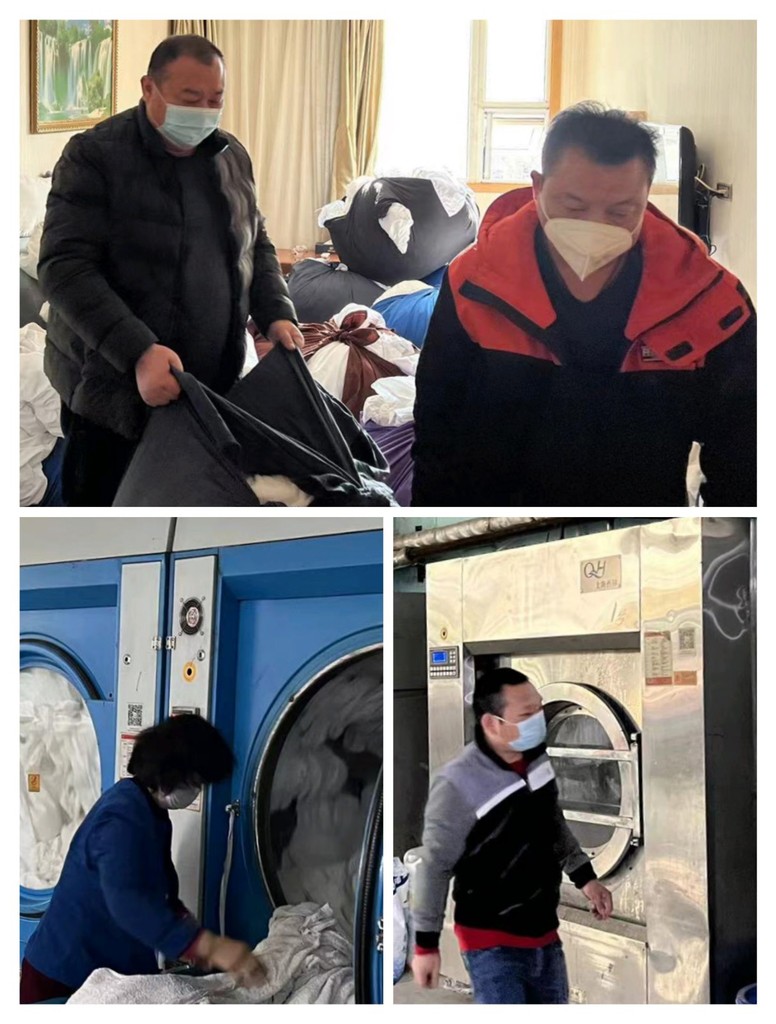 6洗涤公司.jpg 6洗涤公司