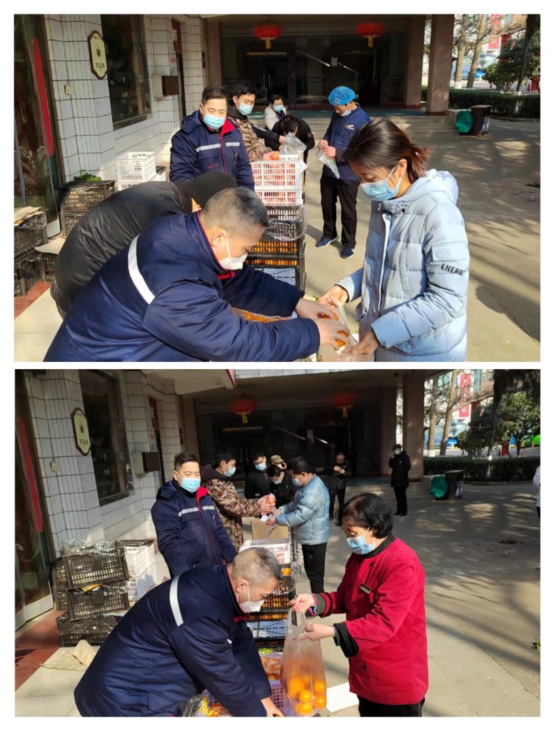 图片2.jpg 图片2