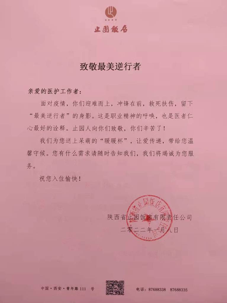 图片1.jpg 图片1