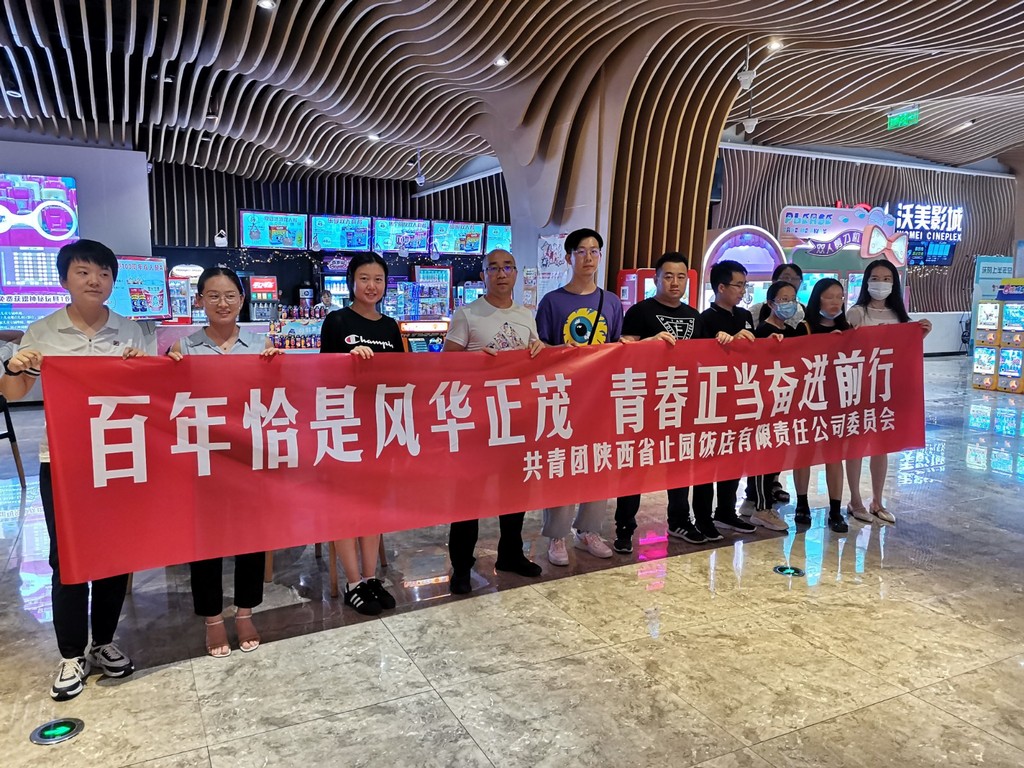 图片2.jpg 图片2