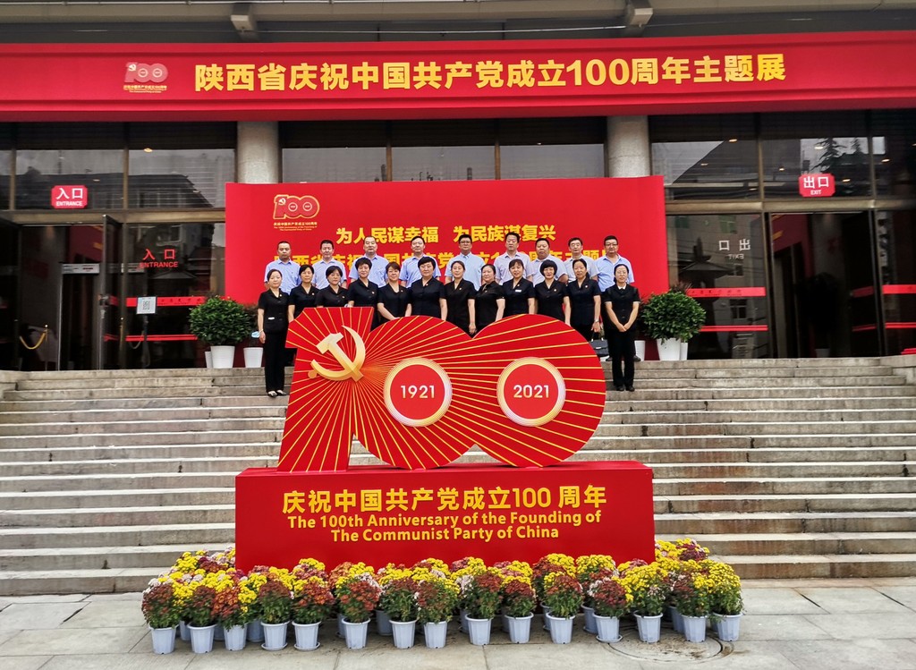 1合照.jpg 1合照