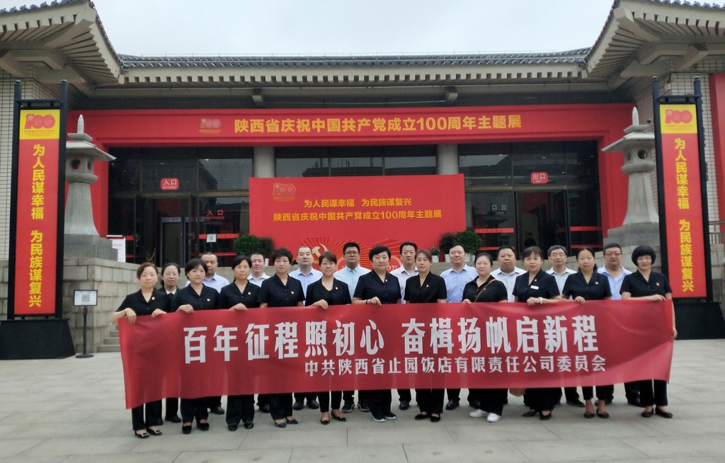 5合照.jpg 5合照