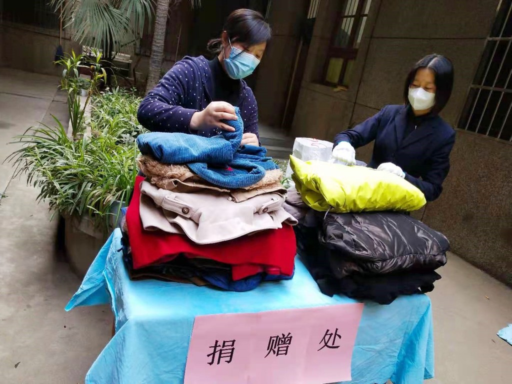 捐衣1