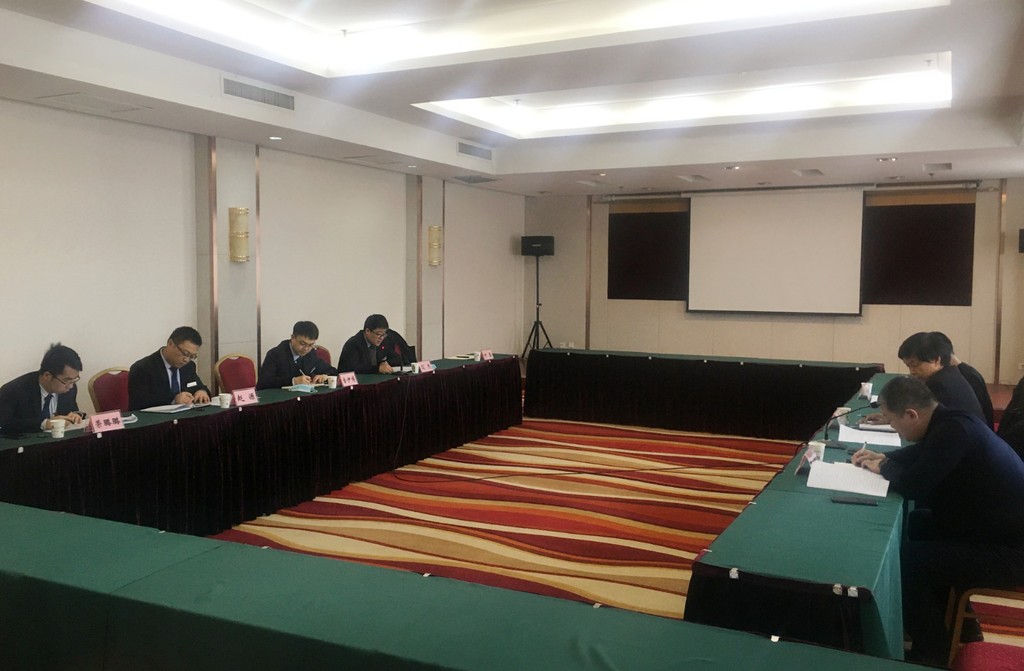调研会.jpg 调研会
