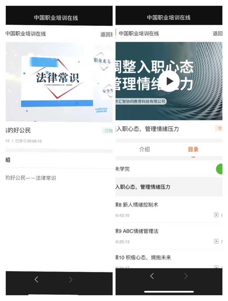 图片3.jpg 图片3