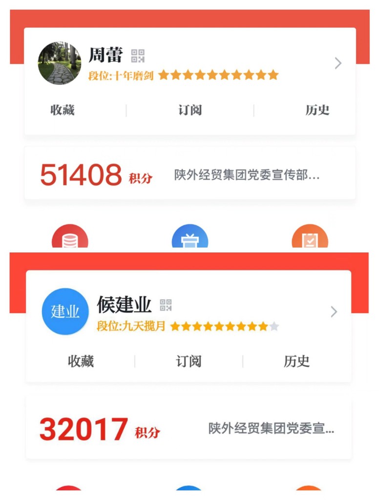 图片1.jpg 图片1