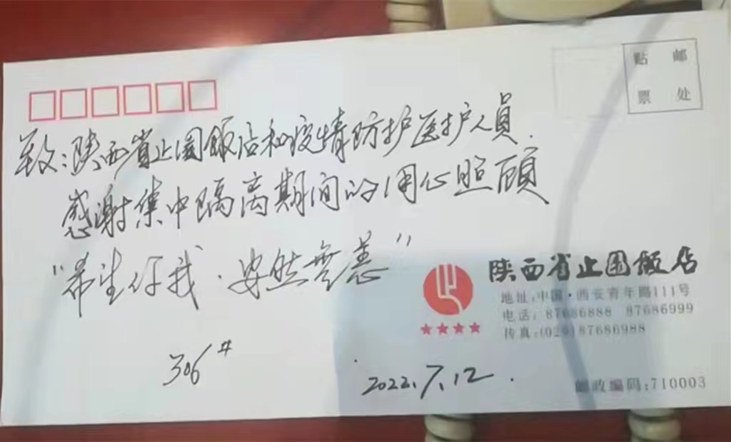图片1.jpg 图片1