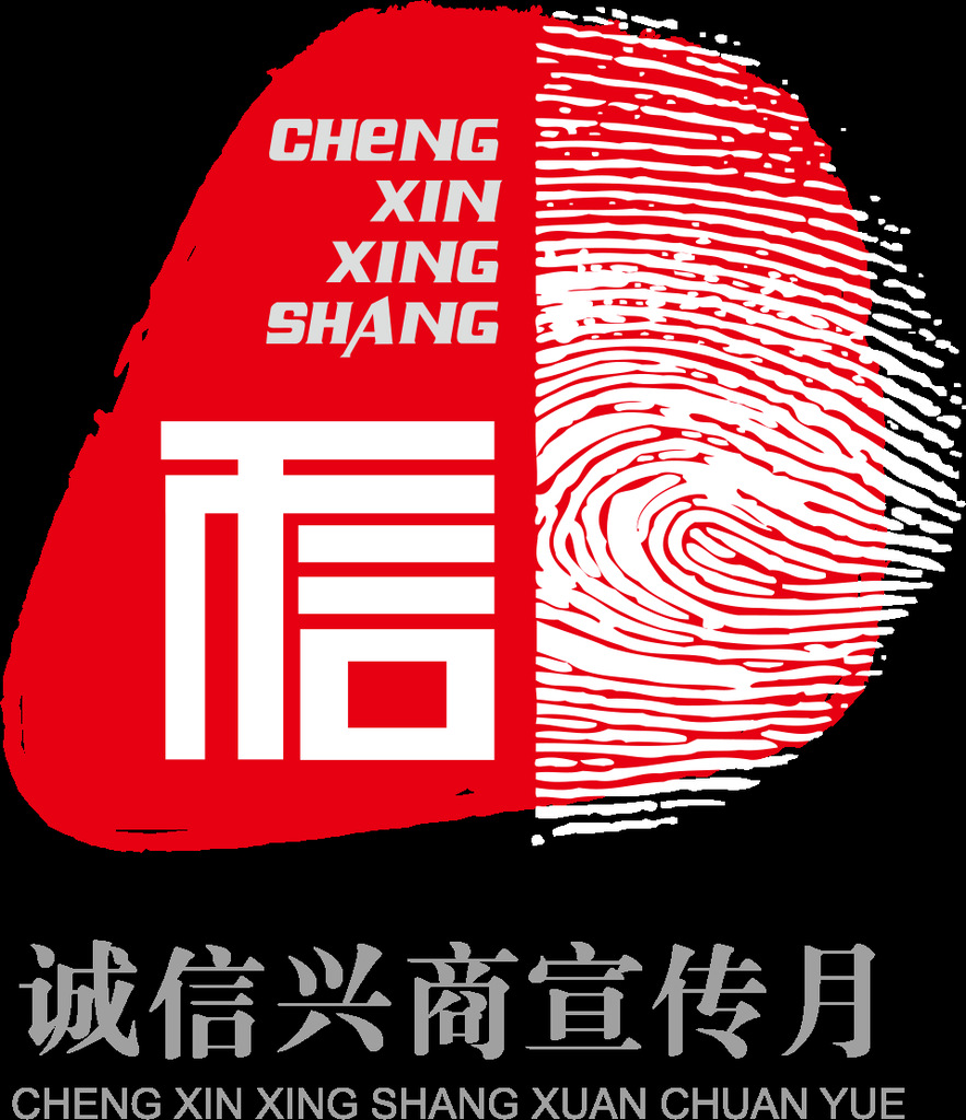图片1.png 图片1