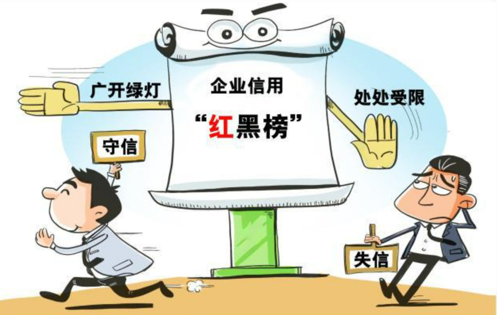 图片2.png 图片2