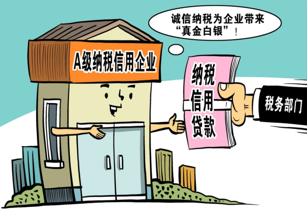 图片3.png 图片3