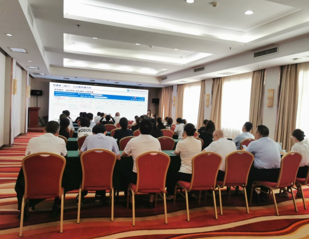 图片.jpg 图片