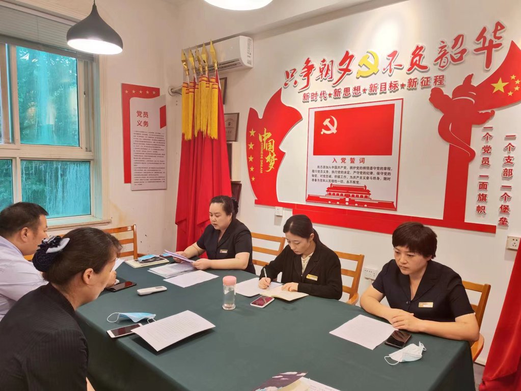 图片.jpg 图片