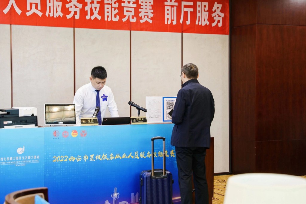 图片3.jpg 图片3