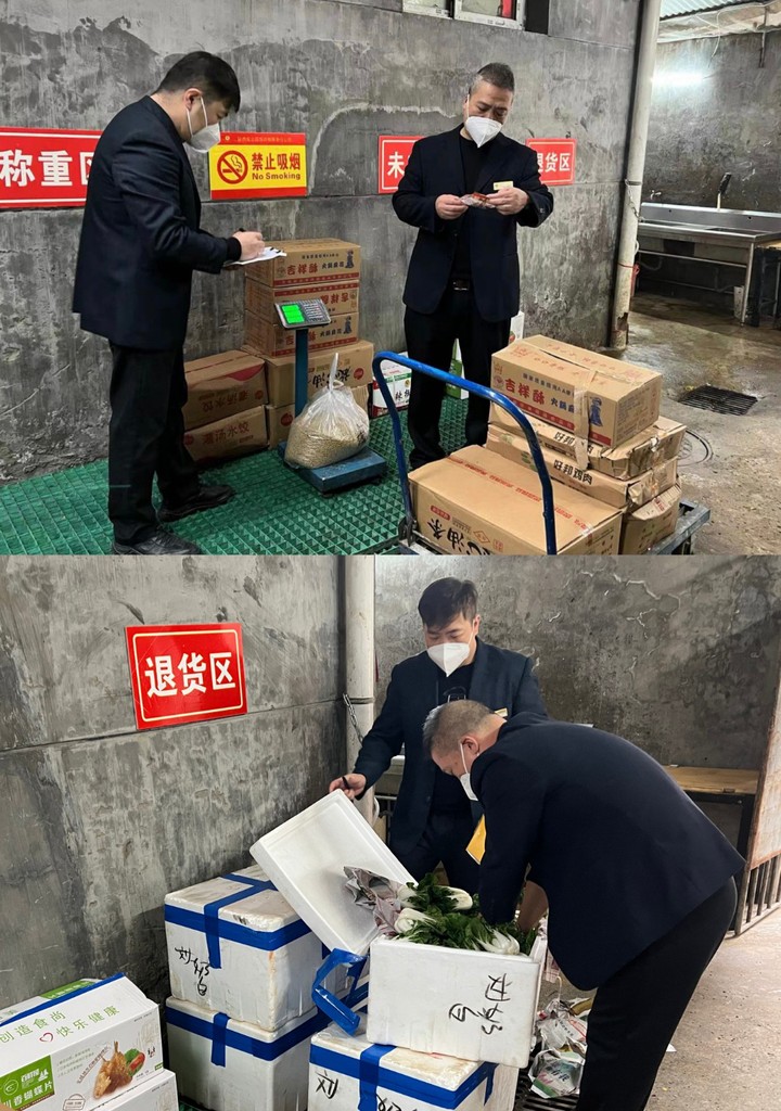 图片5.jpg 图片5