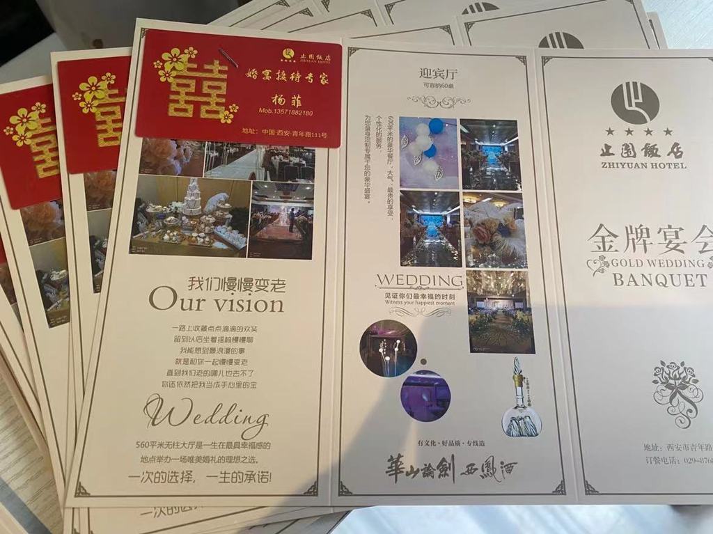图片2.jpg 图片2