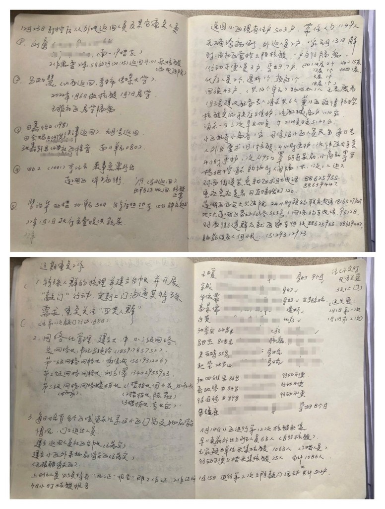 图片5.jpg 图片5