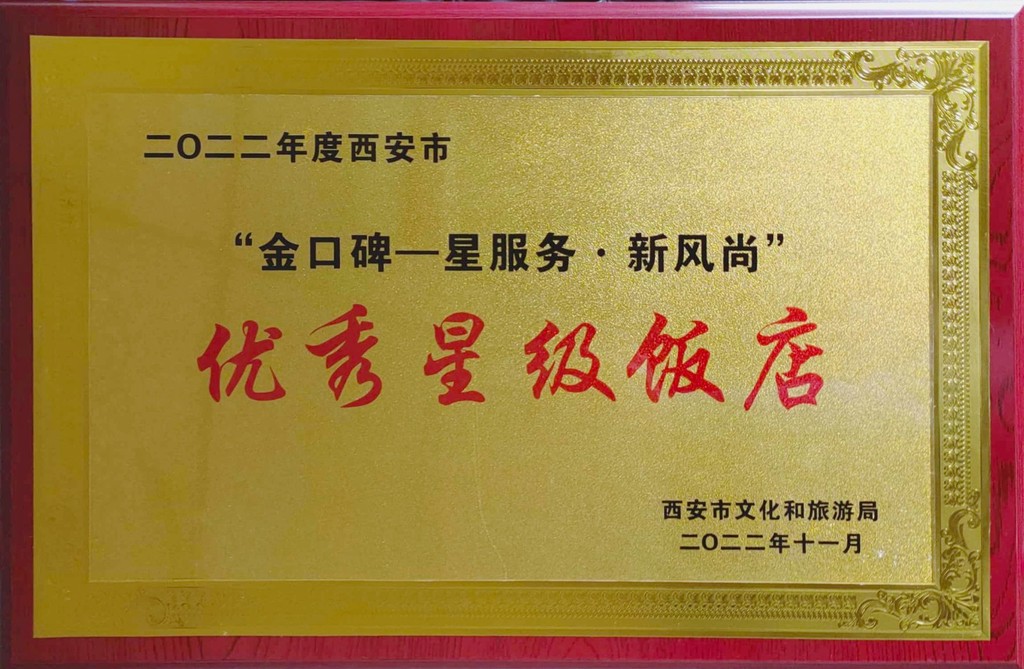 图片.jpg 图片