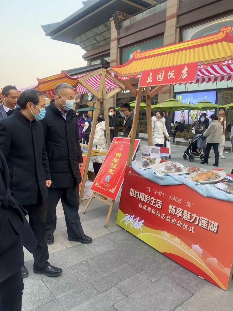图片2.jpg 图片2