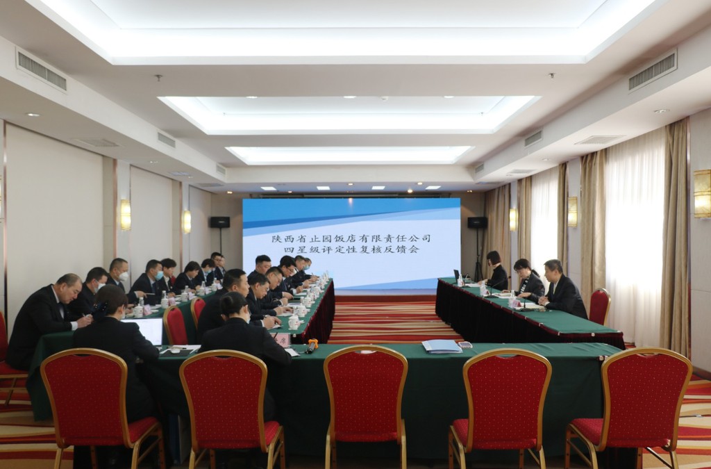 图片4.jpg 图片4