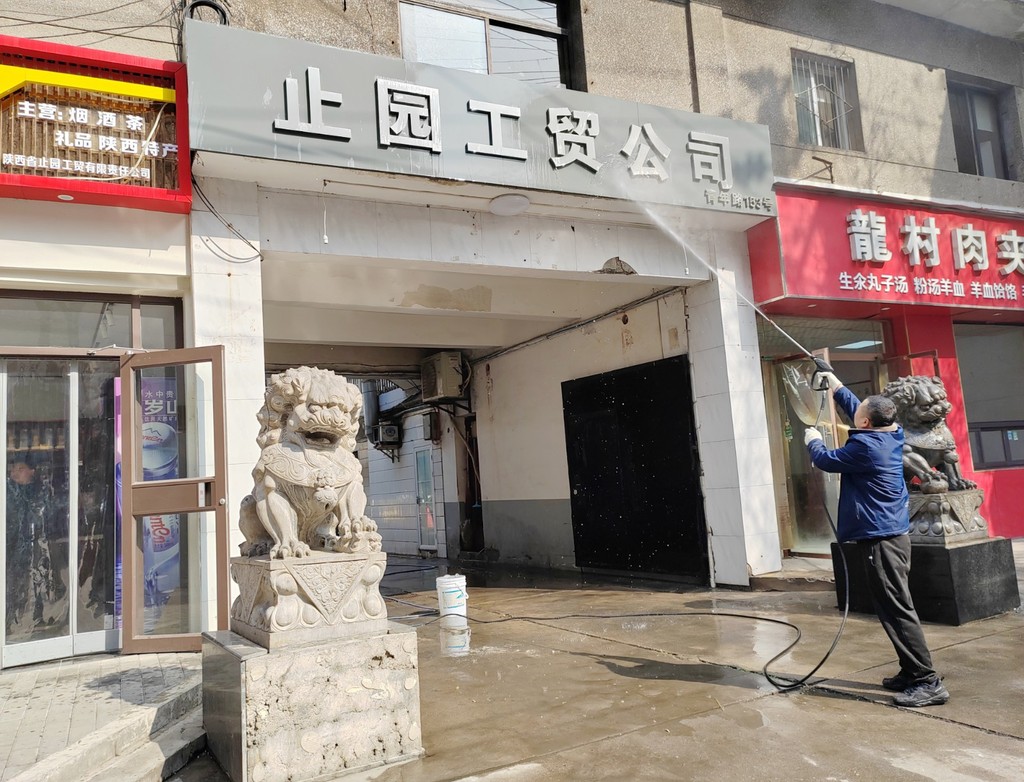 图片1.jpg 图片1