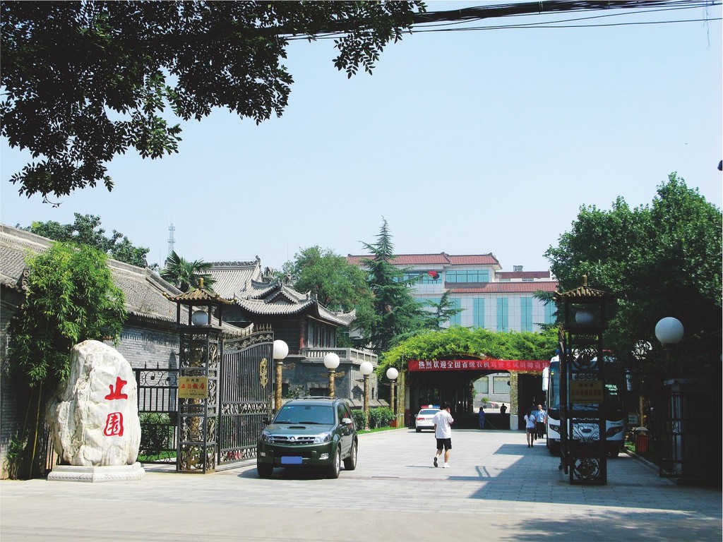 图片2.jpg 图片2