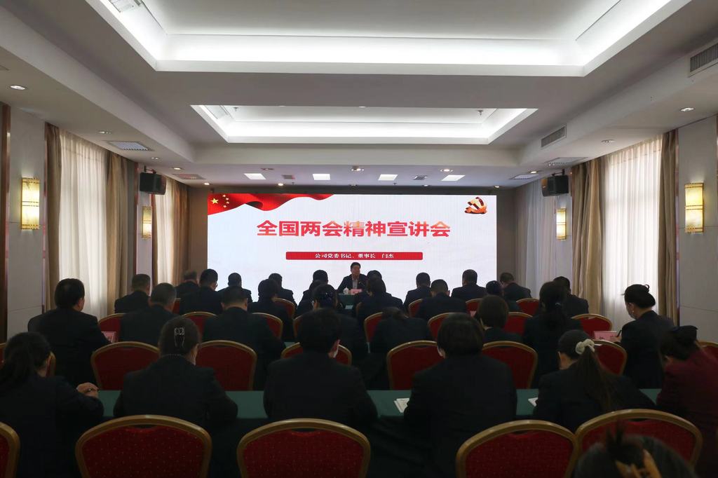 图片2.jpg 图片2
