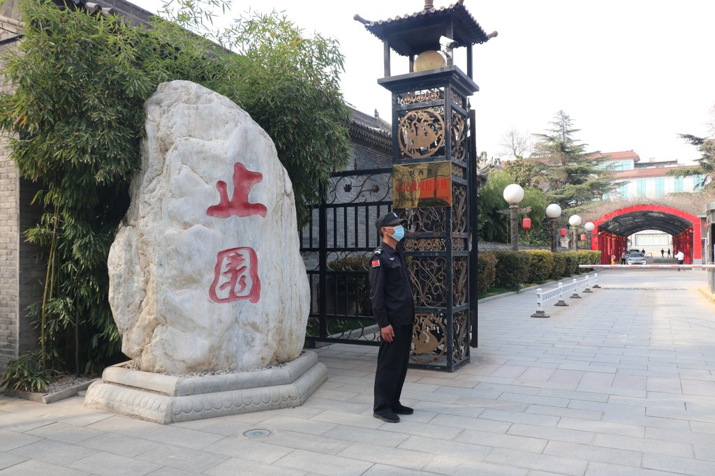 颜建平