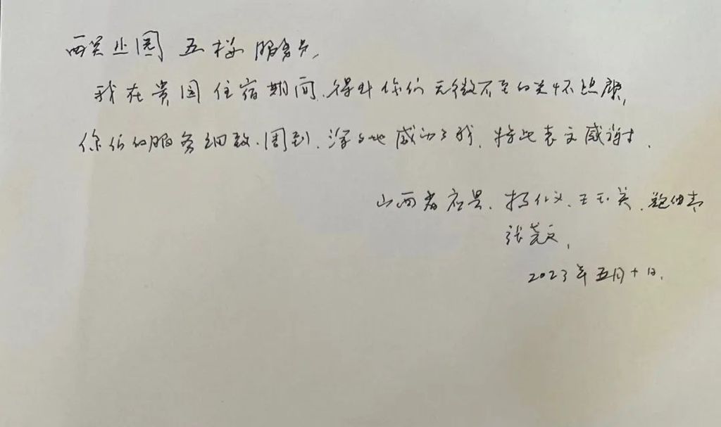 图片1.jpg 图片1