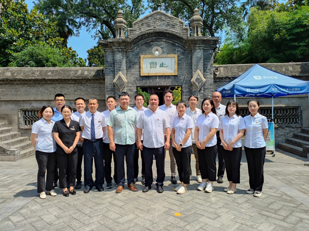 图片2.jpg 图片2