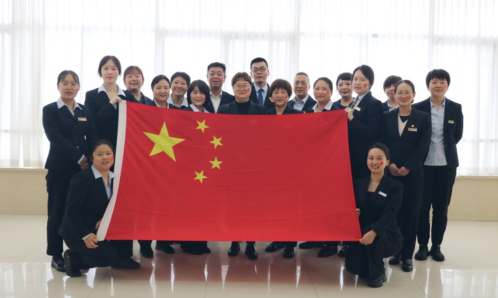 财供分会1