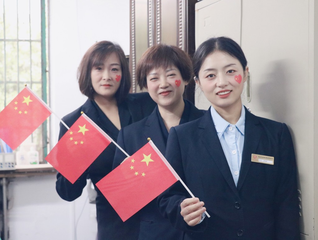 房务分会2