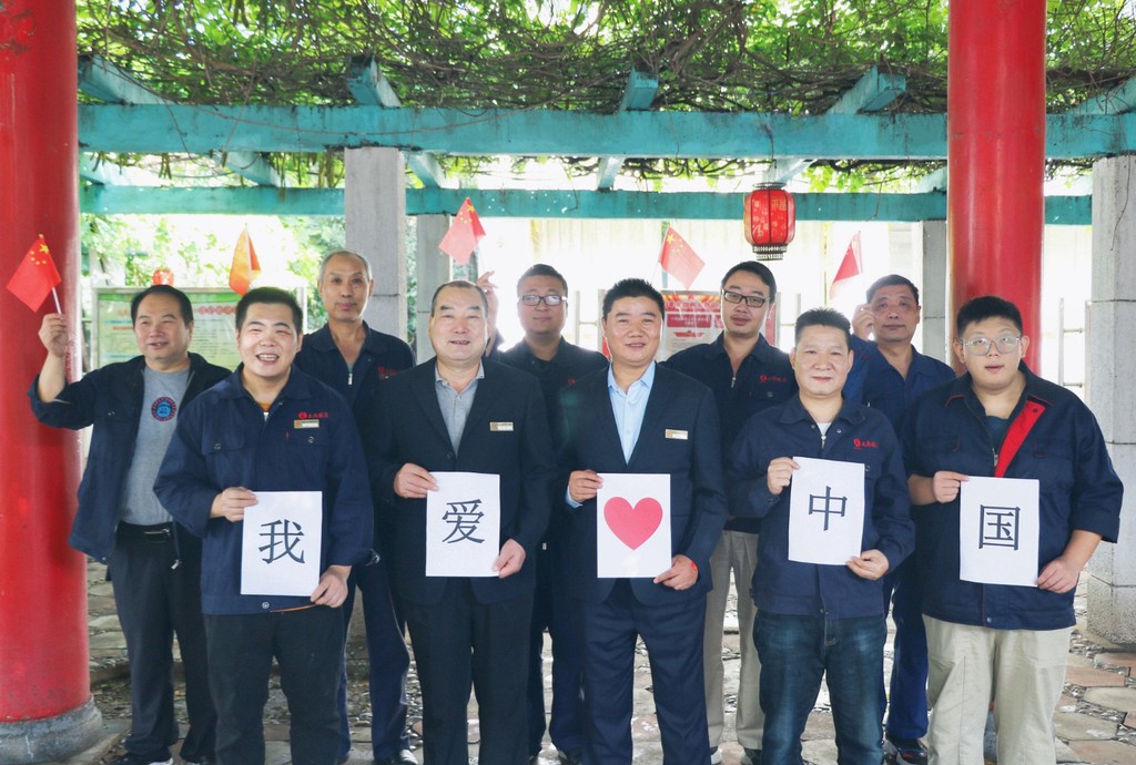 后勤保障分会