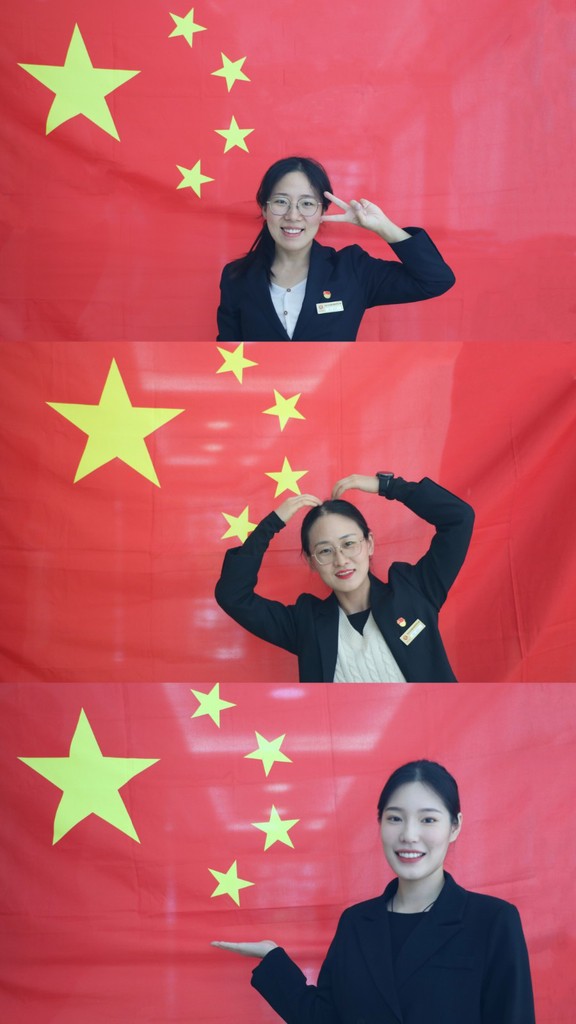 团委1