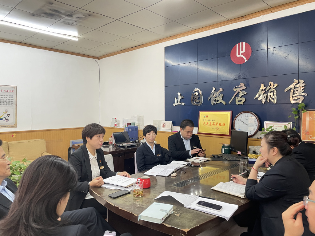 微信图片_20231101192307